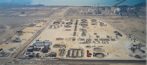 احداث واحدهایISOM ، CCR و هیدروژن پالایشگاه جاوید انرژی پرتو